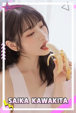 Saika Kawakita นางเอก AV ตัวท็อป ยอดขายสูงสุดของค่าย S1