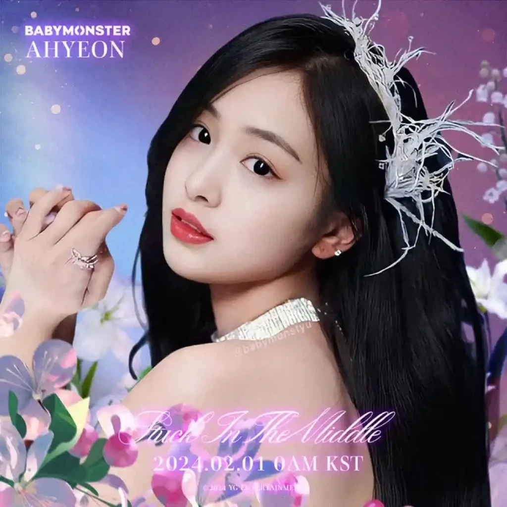 ประวัติ Ahyeon Babymonster (อาฮยอน)