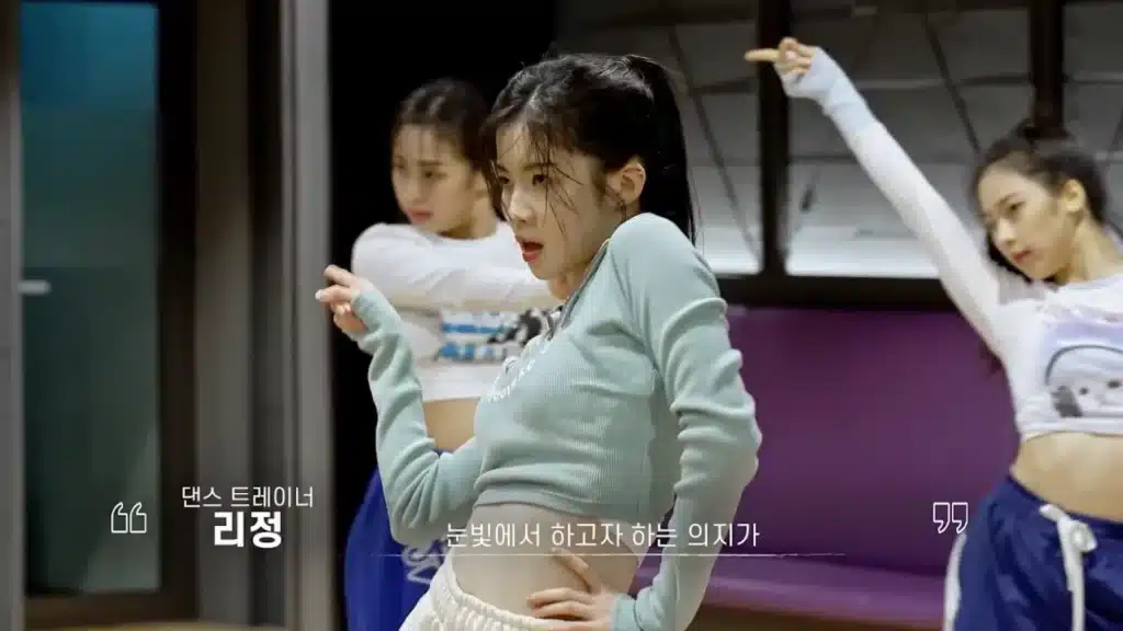 Asa 아사