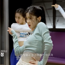 Asa babymonster (23) Asa 아사