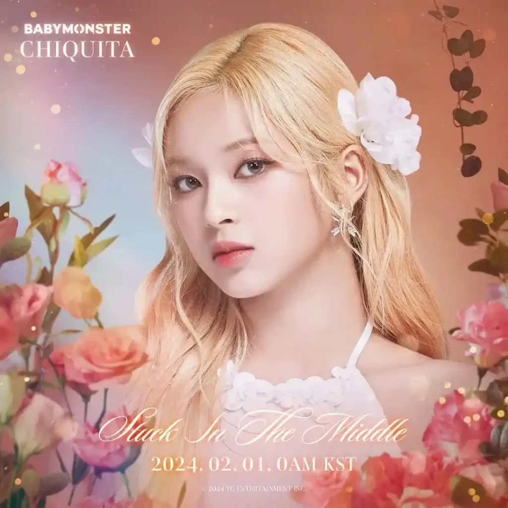 ประวัติ Chiquita Babymonster