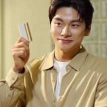 Lee Yi Kyung (24) Lee Yi Kyung (24)