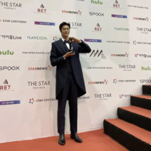 Na In-woo (20) Na In-woo (20)