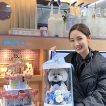 Park Min Young (22) Park Min Young (22)