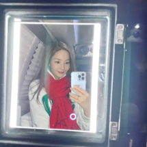 Park Min Young (28) Park Min Young (28)