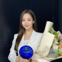 Park Min Young (3) Park Min Young (3)