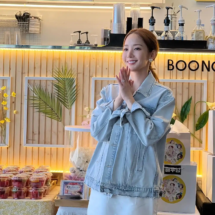 Park Min Young (39) Park Min Young (39)