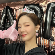 Park Min Young (47) Park Min Young (47)