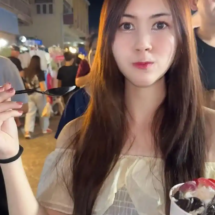 ประวัติปิ่น หทัยรัตน์