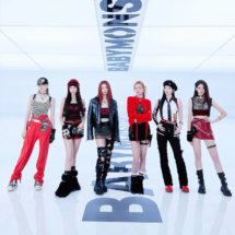 Ruka babymonster 50 (7) Ruka babymonster 50 (7)