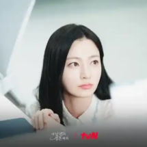 Song Ha Yoon (12) Song Ha Yoon (12)