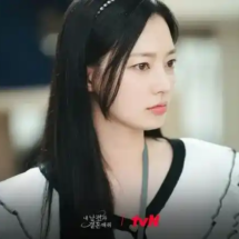 Song Ha Yoon (15) Song Ha Yoon (15)