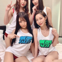Yu Shinoda (50) Yu Shinoda (50)