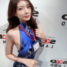 Rei Kamiki (50) Rei Kamiki (50)
