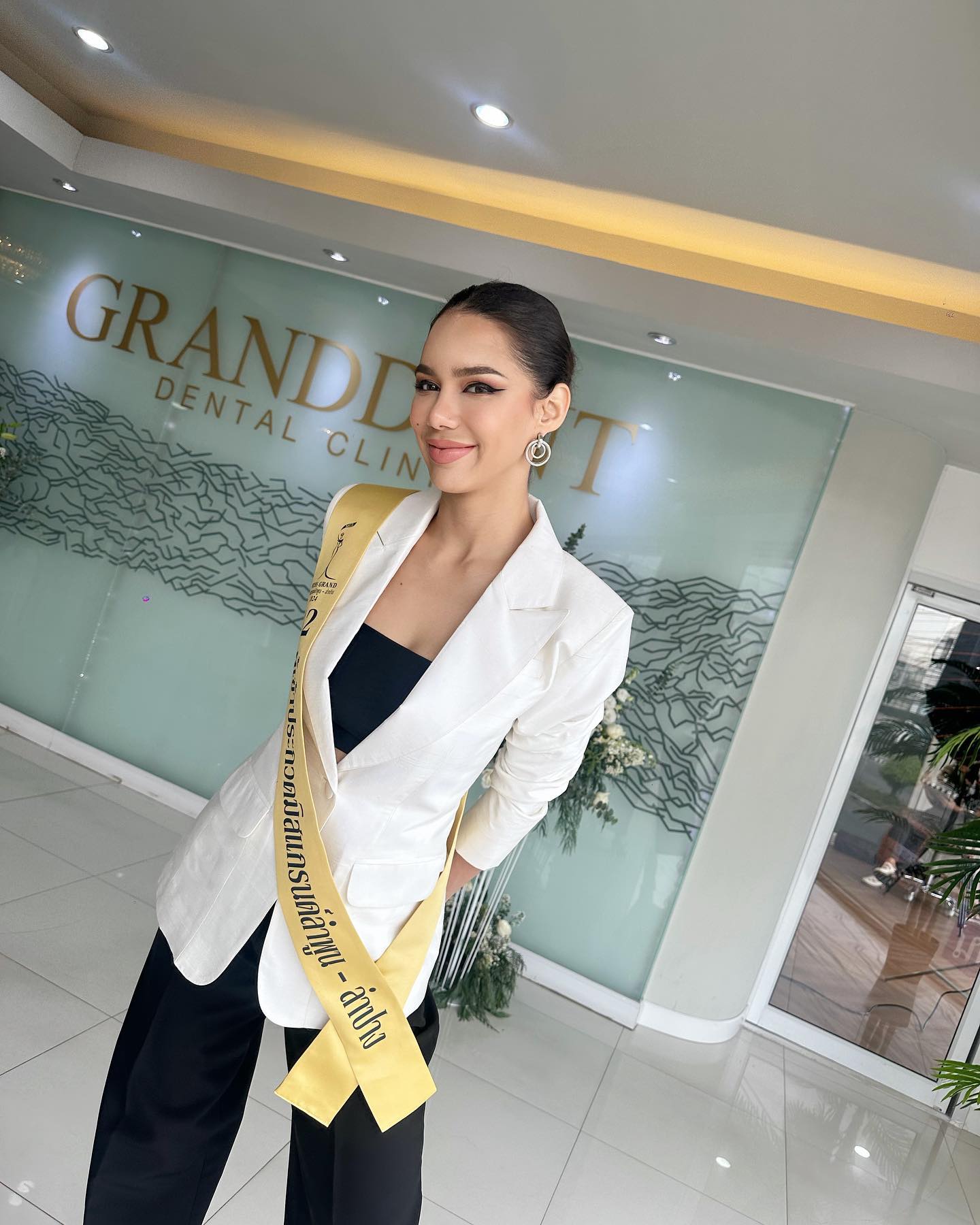 พราด้า ธันย์สิตา นางงาม เน็ตไอดอลสาวสวย ตำนาน ป็อกเก้าเด้ง 13