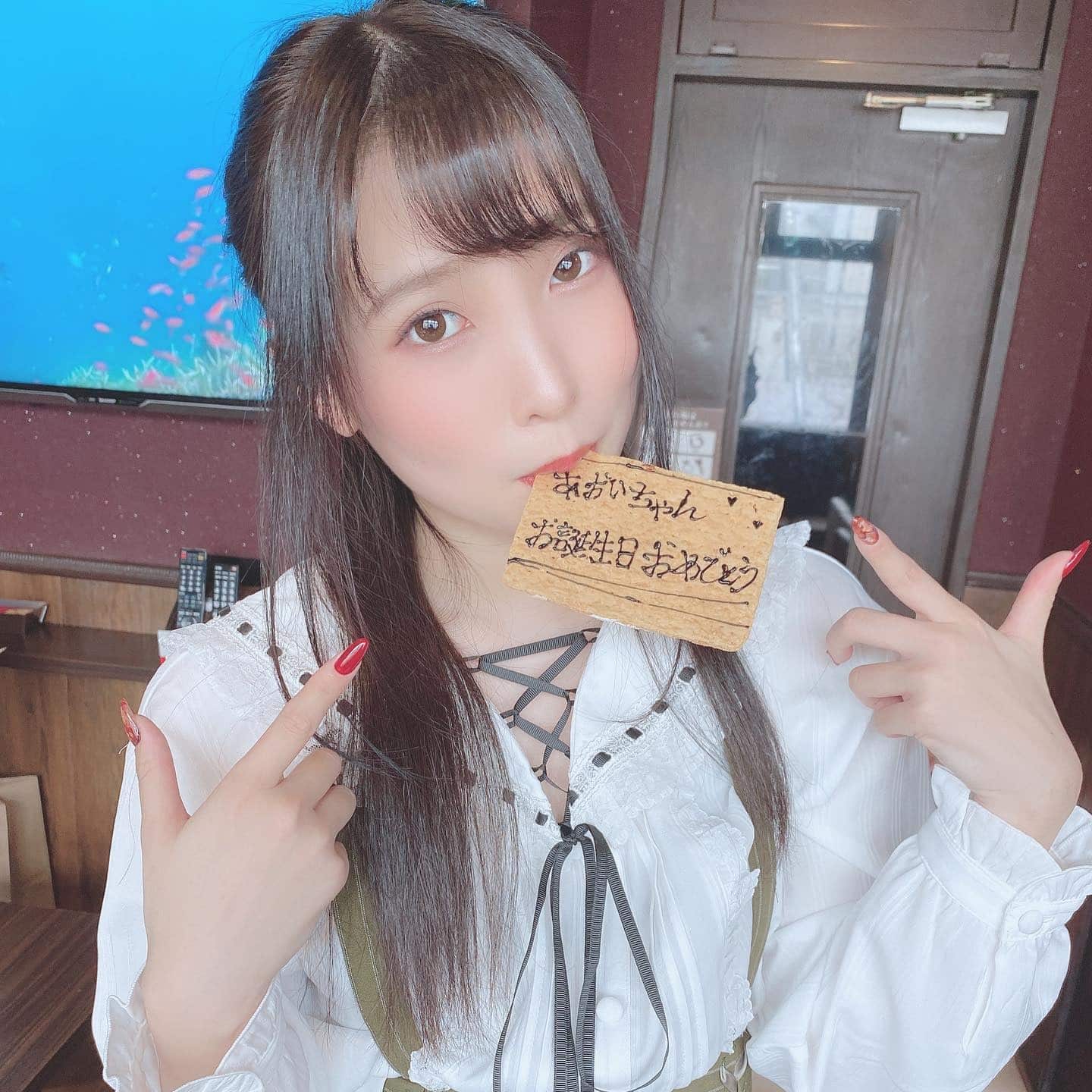Aoi Kururugi ประวัติ นักแสดงญี่ปุ่นและผลงานเด่น 9