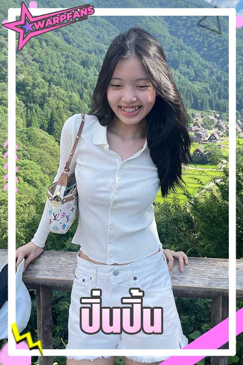 น้องปิ่นปิ้น ดาว Tiktok สาวน้อยนักกิน ผู้มีรอยยิ้มน่ารัก